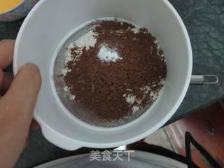 巧克力裂纹曲奇的做法步骤:3