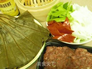 佳厨美味之《荷香牛肉饭》的做法步骤：1