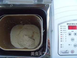 柔软蓬松---牛奶面包的做法步骤:2