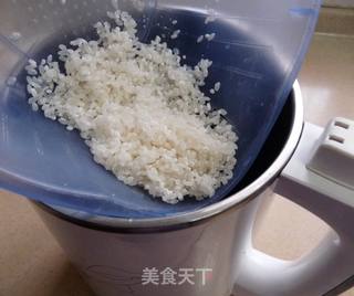 椰香南瓜米糊的做法步骤:2