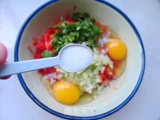 益肝明目增强免疫——胡萝卜香菜丸子的做法步骤:5