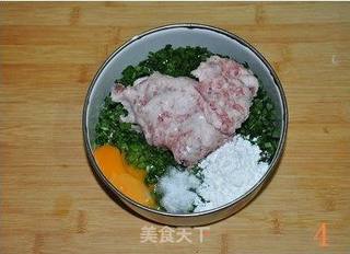 韭菜猪肉水饺的做法步骤：4