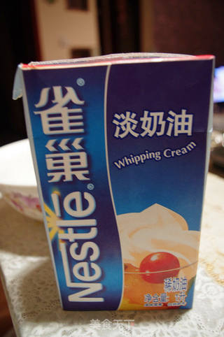 果酱山药泥的做法步骤:6