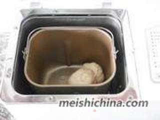 【豆沙面包】--- 一直爱吃的面包的做法步骤:2