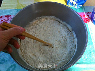 鲜肉包子全过程的做法步骤：5