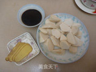 芋头红烧肉的做法步骤:3