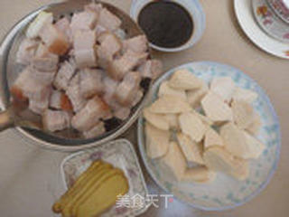 芋头红烧肉的做法步骤:4