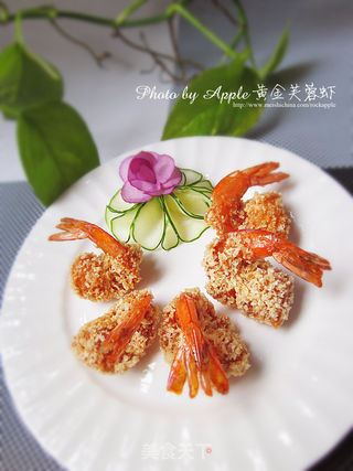 黄金芙蓉虾的做法步骤:11