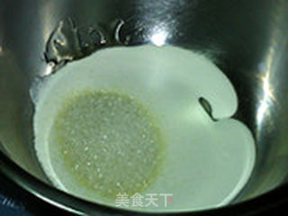 咖啡牛奶糖的做法步骤：2
