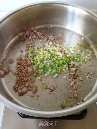美味妈妈菜——鱼香茄子的做法步骤:5