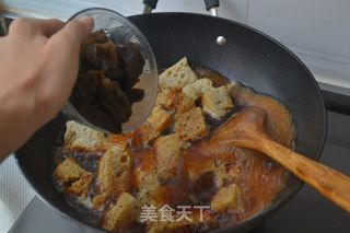 无肉也欢之【栗子烧烤麸】的做法步骤：7