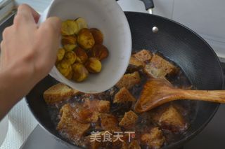 无肉也欢之【栗子烧烤麸】的做法步骤：8