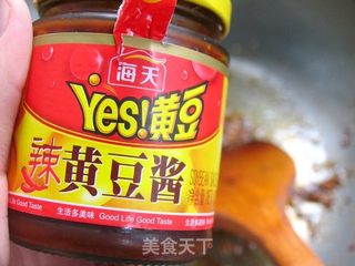做好吃的中式披萨——绝味酱香饼的做法步骤:9