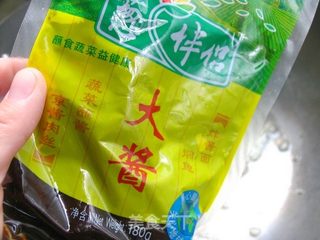 做好吃的中式披萨——绝味酱香饼的做法步骤:8