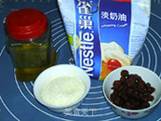 蔓越莓牛奶糖的做法步骤：1