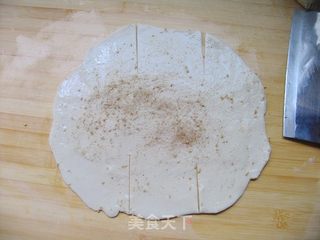 做好吃的中式披萨——绝味酱香饼的做法步骤:15