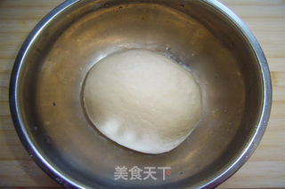 香芋吐司的做法步骤:7