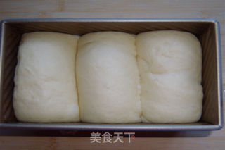 香芋吐司的做法步骤:15
