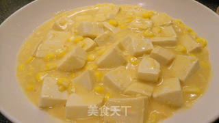 金沙玉米豆腐的做法步骤:12