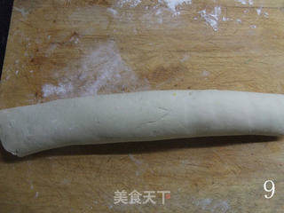 南瓜馒头的做法步骤:9