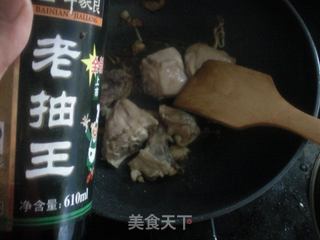 香芋烧鸡的做法步骤:4