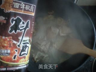 香芋烧鸡的做法步骤:6