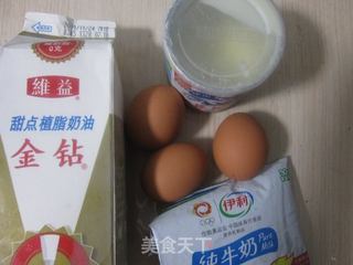 葡式蛋挞的做法步骤:15