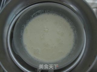 葡式蛋挞的做法步骤:16