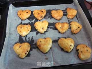 英式茶点—蔓越莓司康的做法步骤:14