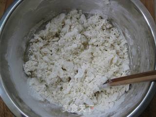 千层肉饼的做法步骤：2
