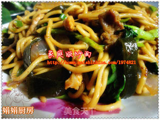 《记童年》-----家庭版炒面!的做法步骤:15