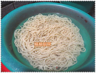 《记童年》-----家庭版炒面!的做法步骤:4