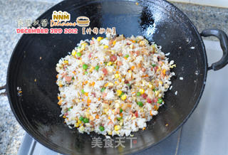 谁都来参与——什锦炒饭的做法步骤:4