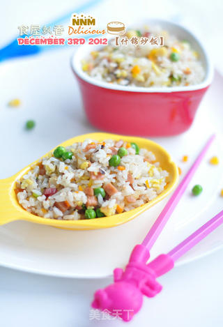 谁都来参与——什锦炒饭的做法步骤:5