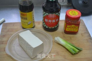 【腐乳烧豆腐】的做法步骤：1