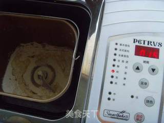 酥酥脆脆---古鲁希尼的做法步骤:2