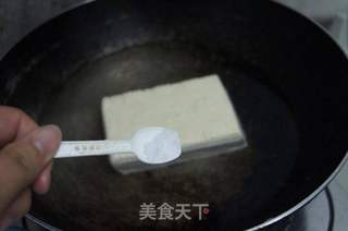 孜然煎豆腐的做法步骤：2