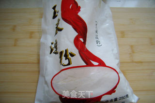 轻松自制凉粉的做法步骤:2