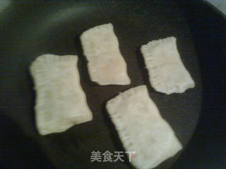 简易香蕉派----平底锅版的做法步骤:10