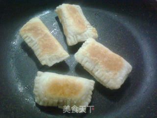 简易香蕉派----平底锅版的做法步骤:12