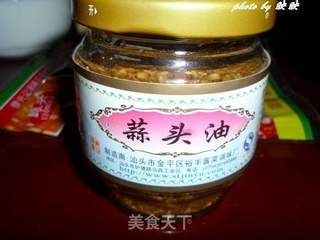 置顶烤盘新利用——铁板龙头鱼的做法步骤:5