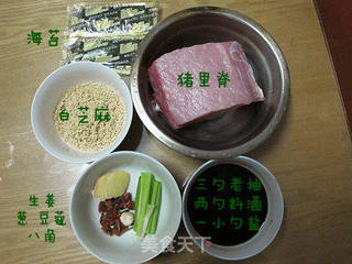 肉松巧做不用撕的做法步骤:4