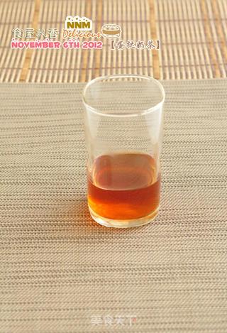 下午茶时间到——一杯奶茶一个蛋挞的做法步骤:10
