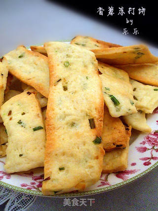 葱香苏打饼干的做法步骤:5