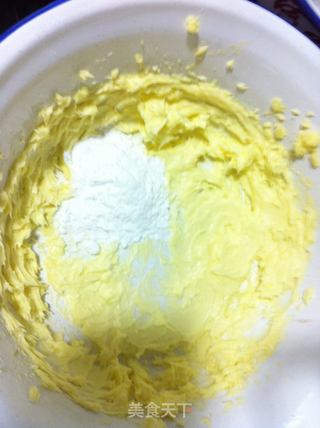 rolled cookies——超可爱造型曲奇的做法步骤:2
