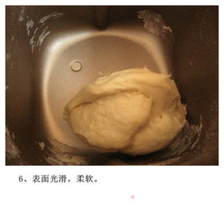 小火腿肠包的做法步骤:6