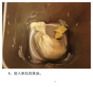 小火腿肠包的做法步骤:8