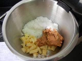 花生酱酸奶磅蛋糕的做法步骤:4
