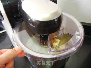 花生酱酸奶磅蛋糕的做法步骤:5