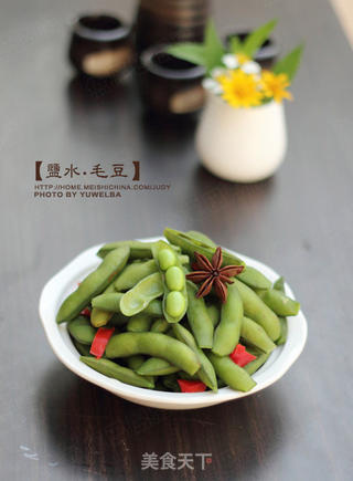 盐水毛豆的做法步骤:12